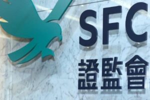 Read more about the article Hong Kong’s Financial Regulator Warns Against NFT Trade