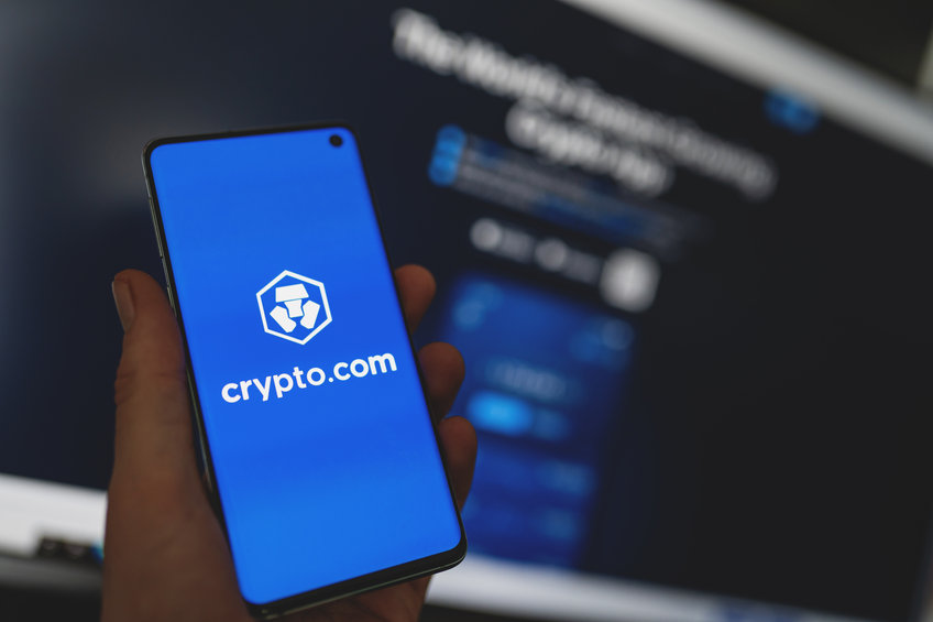 Read more about the article Is Crypto.com (CRO/USD) token about to claim another yearly low?