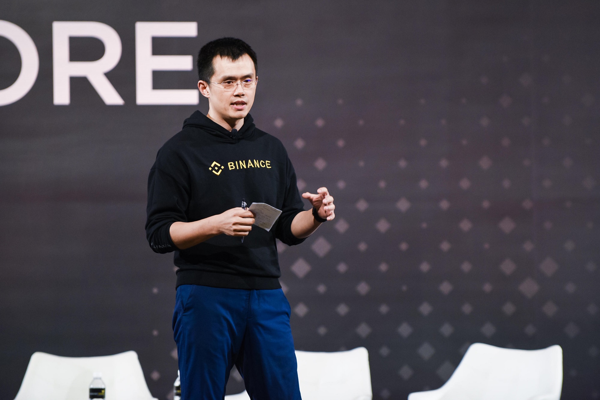 Read more about the article Binance Dispels FUD Of A ‘Financial Black Box’