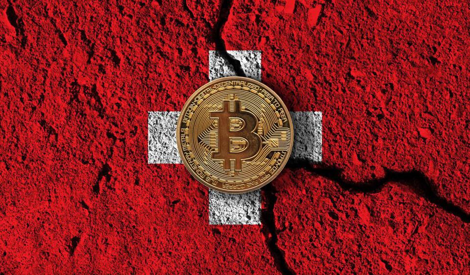 You are currently viewing Will Swiss National Bank Buy Bitcoin?