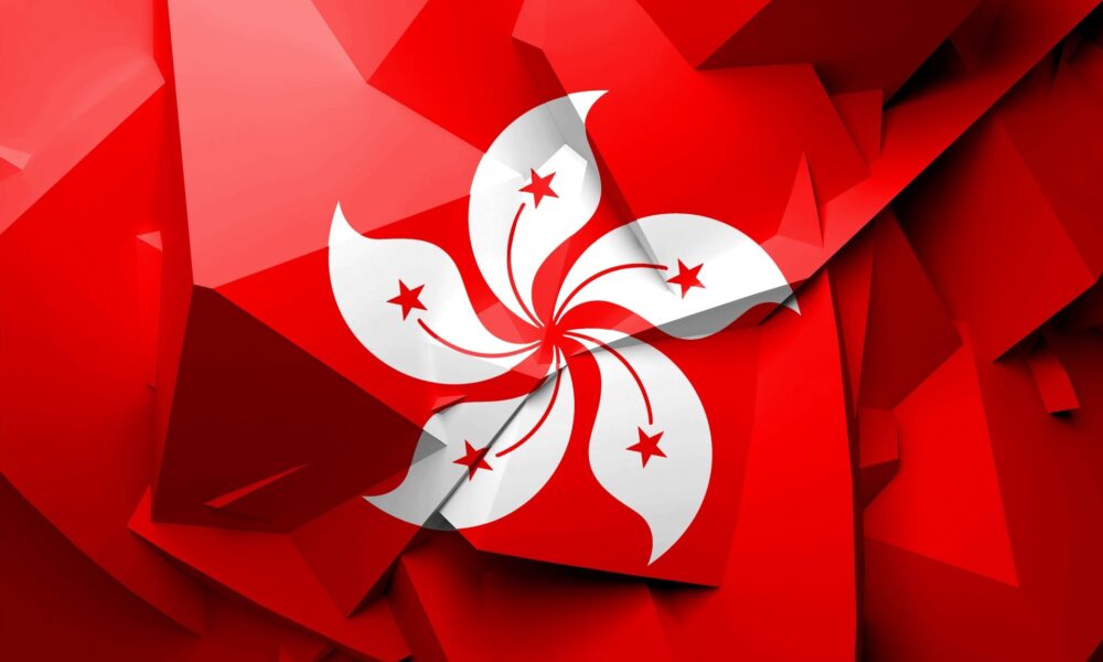 Read more about the article Hong Kong Prioritizes Stablecoin Regulation In 2023