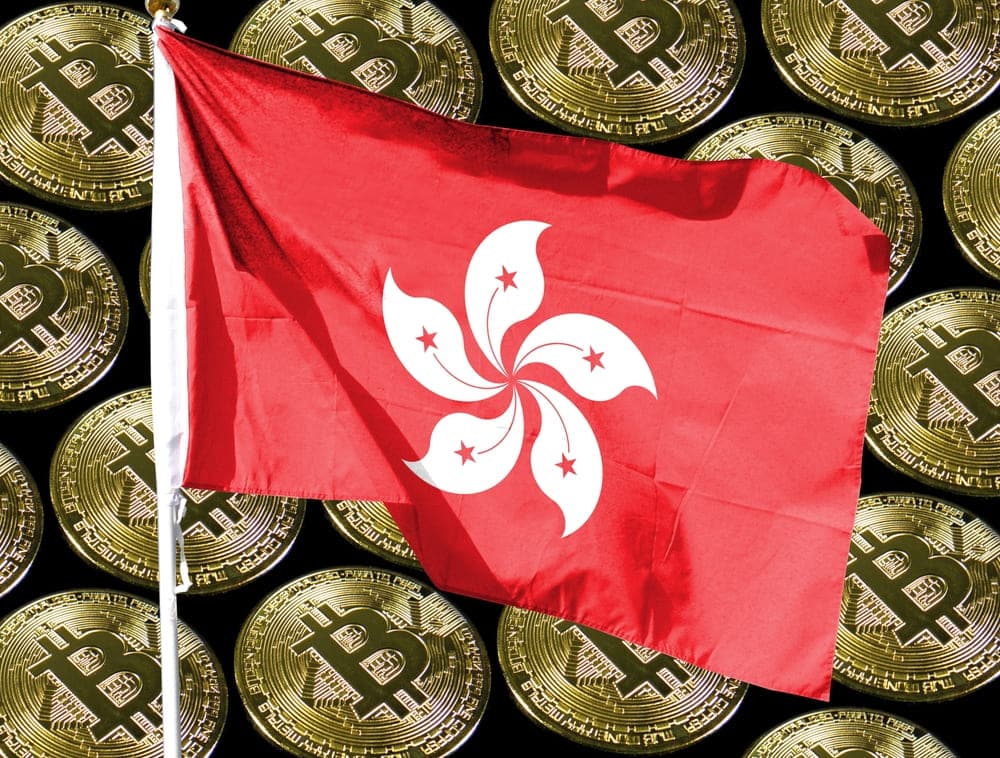 Read more about the article Hong Kong Legislator Invites Coinbase To Establish Operations