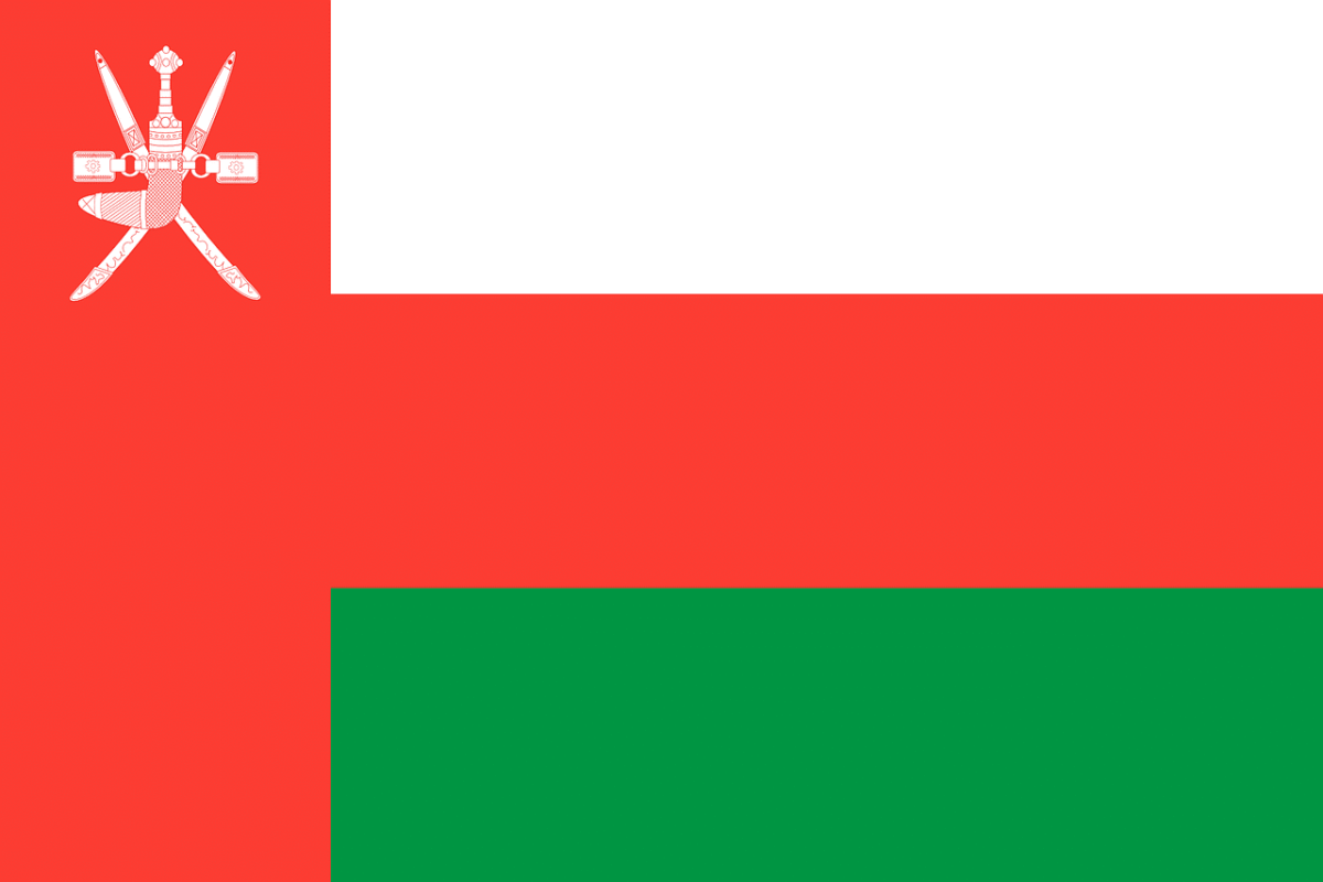 Read more about the article Oman Unveils $1.1 Billion Investment in Bitcoin Mining