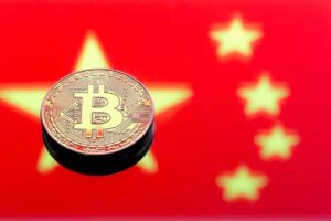 Read more about the article China’s Central Bank Prioritizes ‘Crypto Asset’ Regulation Amid Rising Risks