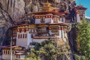 Read more about the article Inside The Bitcoin Surge Of A Tiny Himalayan Kingdom